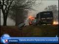 Wydarzenia Polsat
