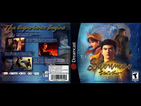 Shenmue OST - Departure