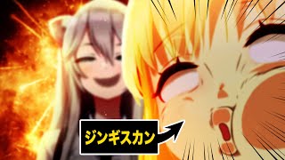 『爆発』が大好物な獅白ぼたん【ホロライブ切り抜き】