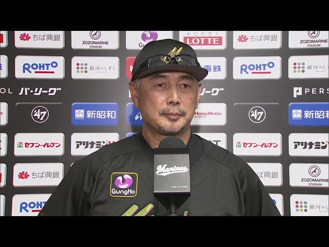 7月13日 千葉ロッテマリーンズ・吉井理人監督 試合後インタビュー