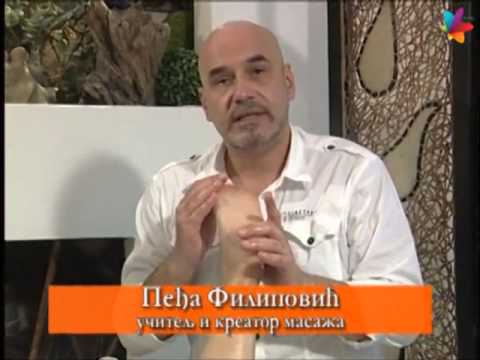 Pedja Filipović - Akupresura i masaža , II deo