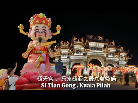 Map & Maker Journey and Easy Origami Tutorial By Craftsy Sloth 