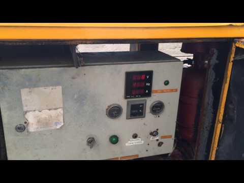 DPX Power: Iveco 50 kVA Generator Set | DPX-10199