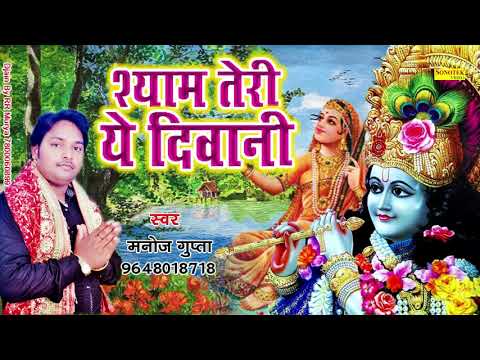 YouTube Fallback Thumbnail