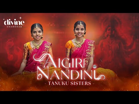 Tanuku Sisters  and Divine Dharohar