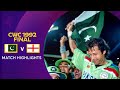 Cricket World Cup 1992 Final Pakistan V England Match Highlights