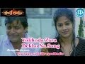 Hare Ram Movie Songs Yakhuda Zara Dekho Na Song Kalyan Ram Priyamani Sindhu Thulani