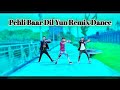 Dil Pe Mere Tera Ikhtiyar Hua Hai Remix Dance 2023 || Hindi Trend Song || Tiger Bawree ||