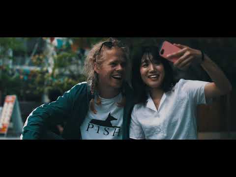 Kakkmaddafakka - Frequency (Official Video)