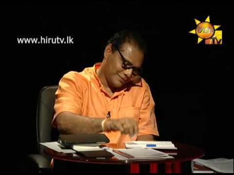 Hiru TV