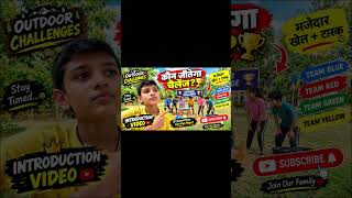 Download lagu video link given 👉 https://youtu.be/vi8QYxhhaoA?si=ecKwPa_Fs6kj7feD #outdoorchallenges #myoutdoors mp3