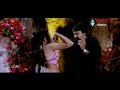 Raathri Songs Nee Dammentho Srinivasa Reddy Waheeda HD