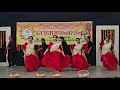 Onam Dance Onam Vibes Cinematic Dance Onam Mood Trending Viral Viraldance