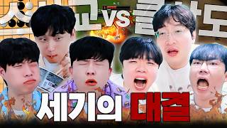 유튜브 썸네일