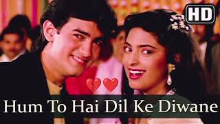 Download lagu Hum to hai dil ke diwane 🎧 || SLOWED   REVERB || Bollywood & Hindi Songs || Heart Touching mp3