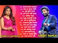 Shreya Ghoshal & Arijit Singh Duet Bengali Songs Jukebox । অরিজিৎ সিং ও শ্রেয়া ঘ