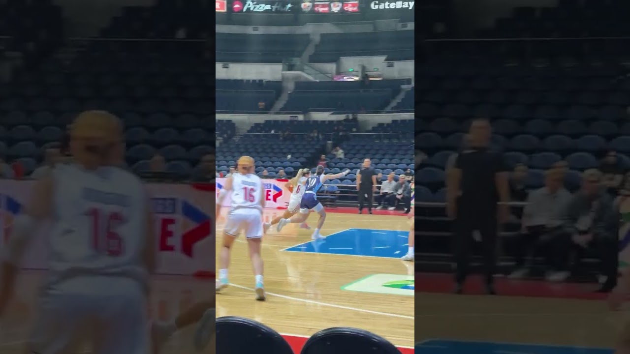 Highlights Shane Cunanan of UP with the offensive rebound and putback