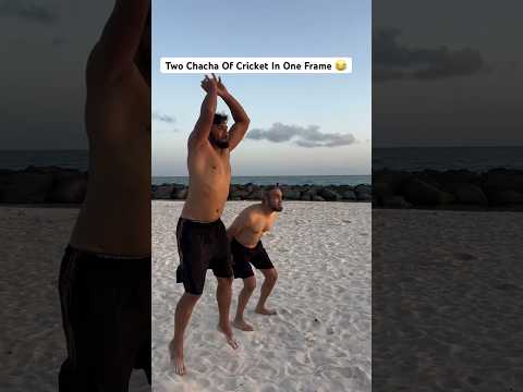 Iftikhar ahmed And Imran Tahir 🤣😂Enjoy At Carribean Beach🏝️#cricket #pakistan #iftikharahmed #icc