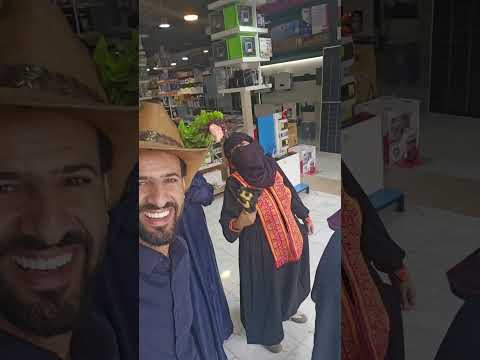 Yemeni Windows Media