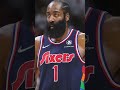 James Harden & 76ers working on new contract? #shorts