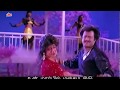 Iru Vizhiyin Vazhiye 2nd Saranam WhatsApp Status Lyrics
