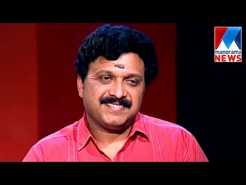 K.B.Ganesh Kumar in Nere Chowe | Old episode | Manorama News