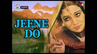 Aayi Hu Tere Dwar Pe | Jeene Do 1948 | Geeta Dutt - YouTube