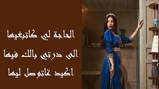 TÉLÉCHARGER MARIA NADIM DISK HYATI HYATI TÉLÉCHARGER DISK MARIA NADIM