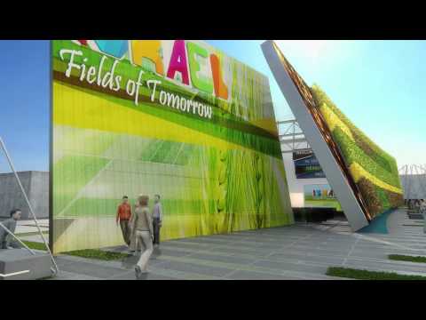 Welcome to the Israeli Pavilion in Expo 2015