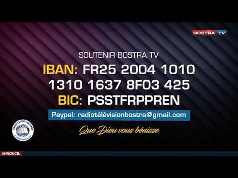 ARMÉE DE MIDI  LA BATAILLE DE GABAON LUNDI 3 /08/2020
