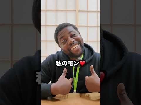 日本語に聞こえるフランス語 #フランス語 #日本語 #空耳アワー
