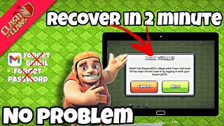 How to Recover Clash of Clans account in 2024 - Coc account recovery Without GMAIL & SUPERCELL