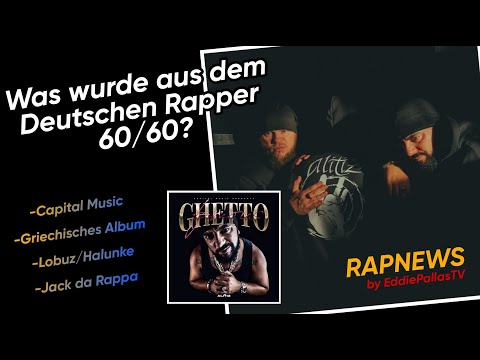 WAS WURDE AUS DEM RAPPER 60/60 ?🎙️🇩🇪vs.🇬🇷 ALITIZ DROPPT GHETTO FAMOUS ALBUM AUF GRIECHISCH🎶🎙️