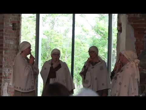 Trys Keturiose – skudučiai