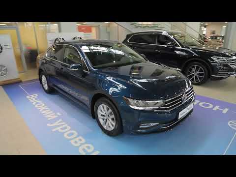 Volkswagen Passat Business