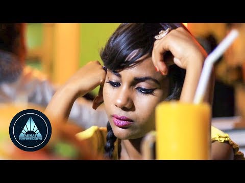 Aron Solomon - Abayki | ኣባይኪ - New Eritrean Music 2018