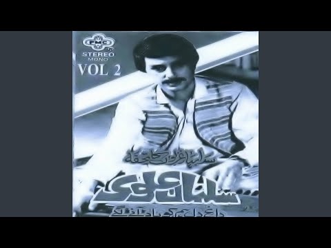 Dagh E Dil Humko Yaad Aane Lage