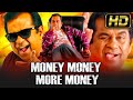 MONEY MONEY MORE MONEY Comedy Movie | Brahmanandam New Hindi Dubbed Movie | Southindian Dubbed Movie