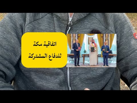 علي البخيتي
