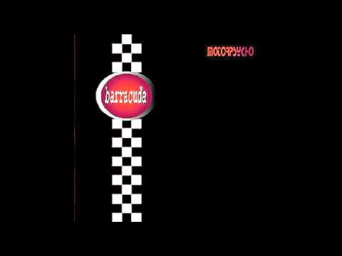 motorpsycho - vanishing point