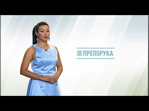 Zelena prognoza, 11.8.2017. - O štetočinama u usevima kukuruza šećerca