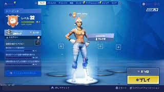 [Fortnite]テスト配信