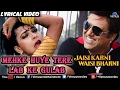 Mehke Huye Tere Lab Ke Full Song With Lyrics Jaisi Karni Waisi Bharni Govinda Kimi Katkar