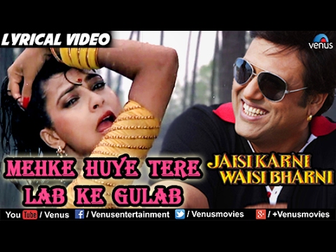 Mehke Huye Tere Lab Ke Gulab (Lyrical) — watch video