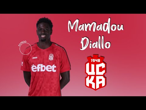 Mamadou Diallo | 2025 - 2026 (highlights)