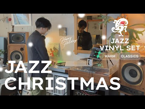 Christmas Jazz Vinyl Set // Warm Holiday Classics & Winter Vibes [45min / 4K / No AI]