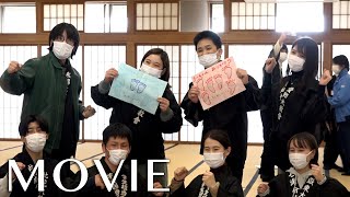 「第1回 『大学卒業生の集い Joyous Style』開催」（2021年3月1日～3日）