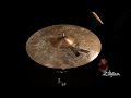 Zildjian Sound Lab - 16