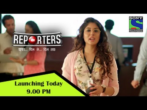 REPORTERS – trailer