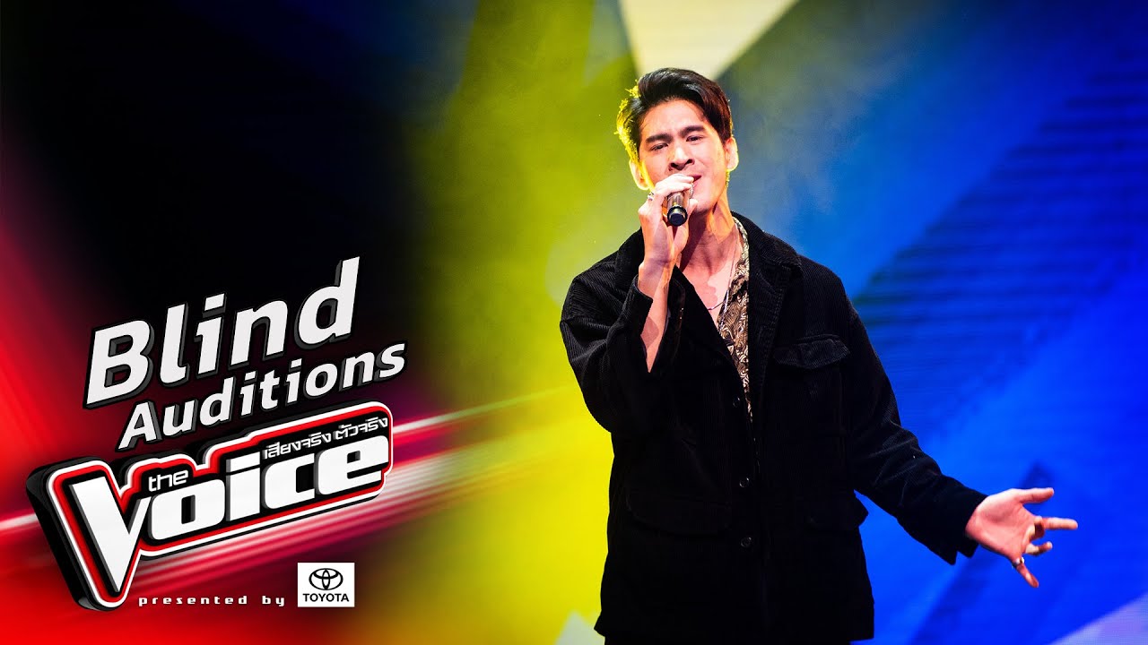 จอม - ไม่มีใครรู้ - Blind Auditions - The Voice Thailand 2024 - 29 Sep 2024